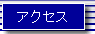 ANZX