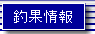 މʉaނ