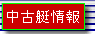 Ò