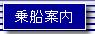 Dē